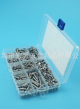 810pcs 不锈钢304 十字盘头螺钉M4配螺母平垫组合套装