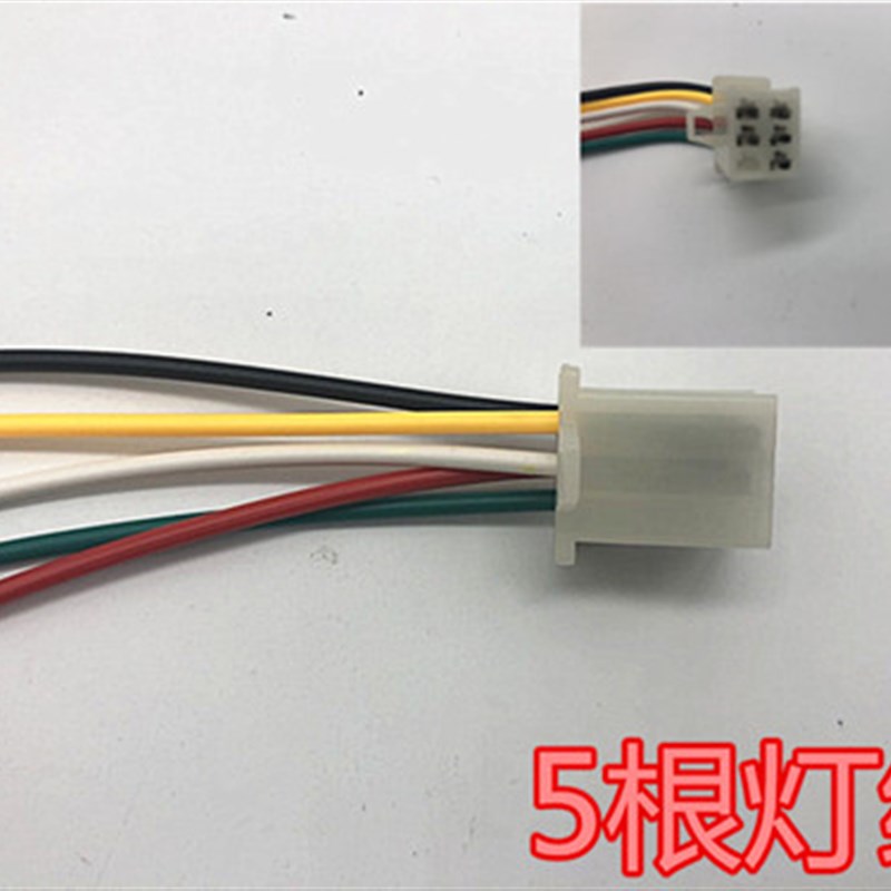 电动三轮车三轮摩托车12V48V60v后尾灯LED箭头三节尾灯转向特价