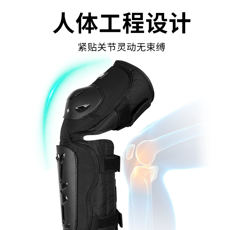 机车护膝冬季加绒保暖骑行护具老寒腿防寒电动车防摔挡风护腿