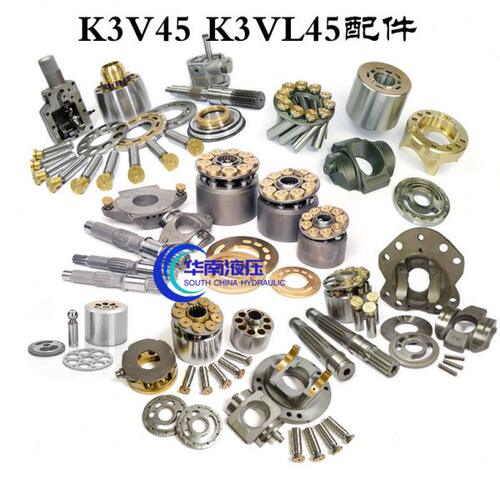 K3V45 K3VL45缸体回程盘摇摆座传动轴 配流盘球铰配件维修柱塞泵