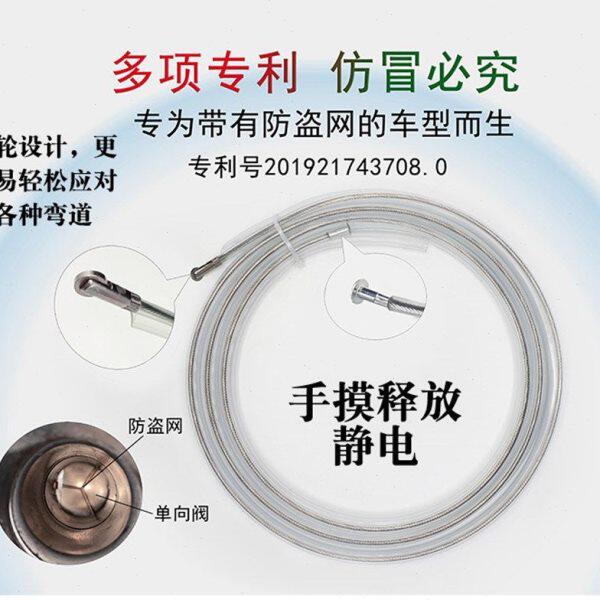 抽油器汽车绝缘管油箱抽油神器汽柴油泵引线管手动吸油器电动家用