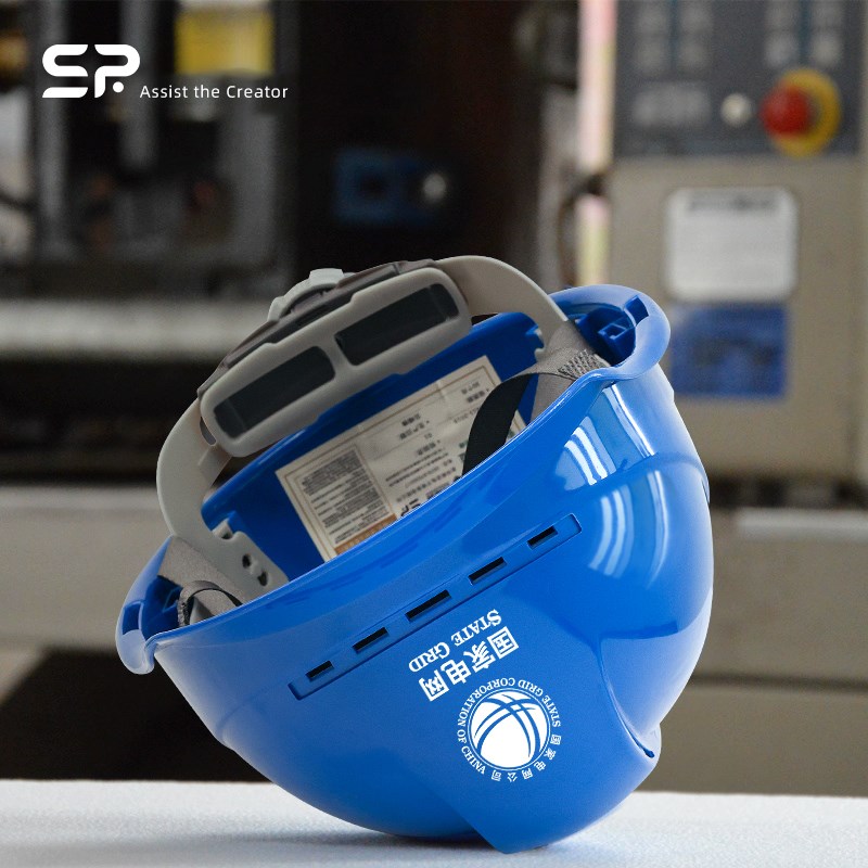 SR国标品质 透气安全帽工地施工头盔ABS国家电网电力工程工作帽