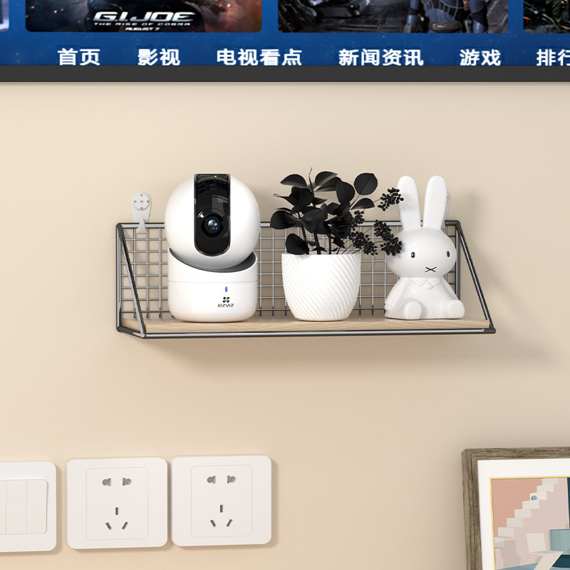 摄像头家用室外墙上室内置物架支架免打孔监控机架路由器收纳层架