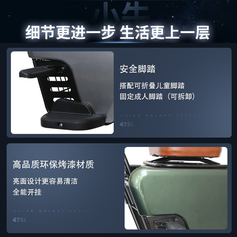 小牛电动车儿童座椅前置中箱九号雅迪爱玛通用安全宝宝椅u2uqi+