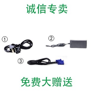 17寸小电视机显示器液晶屏 收银机电脑PS4游戏机HDMI