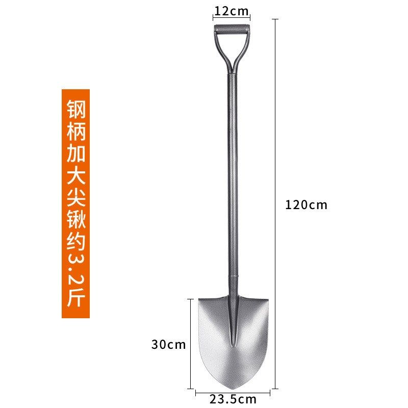 小铁锹农用锰钢越野铲子户外车载用全钢加厚园艺消防尖铲赶海铁锨,基础建材,其它五金,淘宝优惠券,粉丝福利购,淘宝优惠卷
