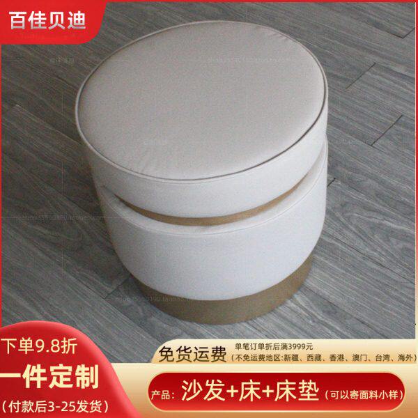现代简约小凳子家用民宿客厅皮艺港式金色底圈脚凳酒店客房圆凳