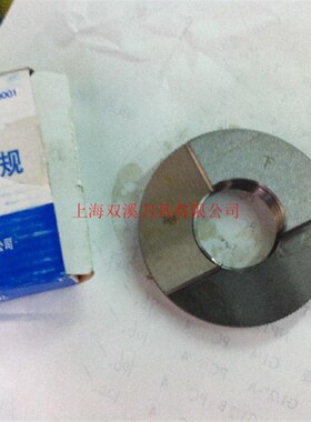 日标锥管螺纹环规PT1/8 PT1/4 PT1/2 PT1 PT3/4 PT2 PT4 PT6 PT5