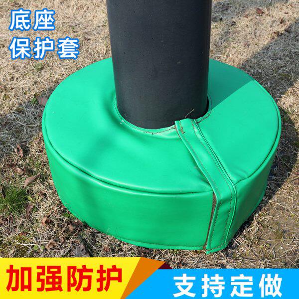 订做球场灯柱底座海绵保护套 地埋篮球架护套底座护套防撞棉套子