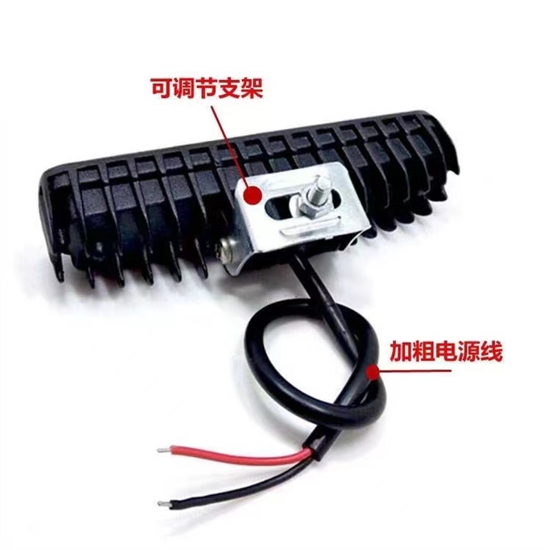 【12V-85V通用】摩托车超亮改装灯电动车LED防水大灯免接线聚光灯