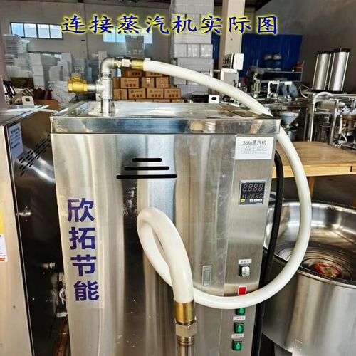 1寸白色硅胶蒸汽软管耐高温高压夹线防爆硅胶管蒸汽机锅炉专用管