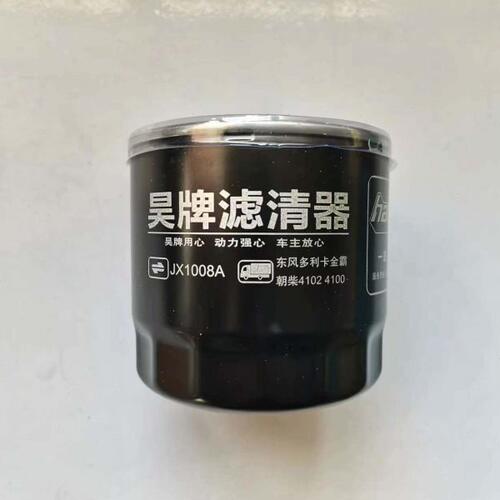 JX1008A福田轻卡时代M3 康瑞H2 H3小卡之星3驭菱V5机油滤芯东方红
