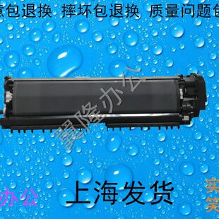 4501 转印带 电机 4500i 5501i 3501 京瓷3500i 包邮 5500i