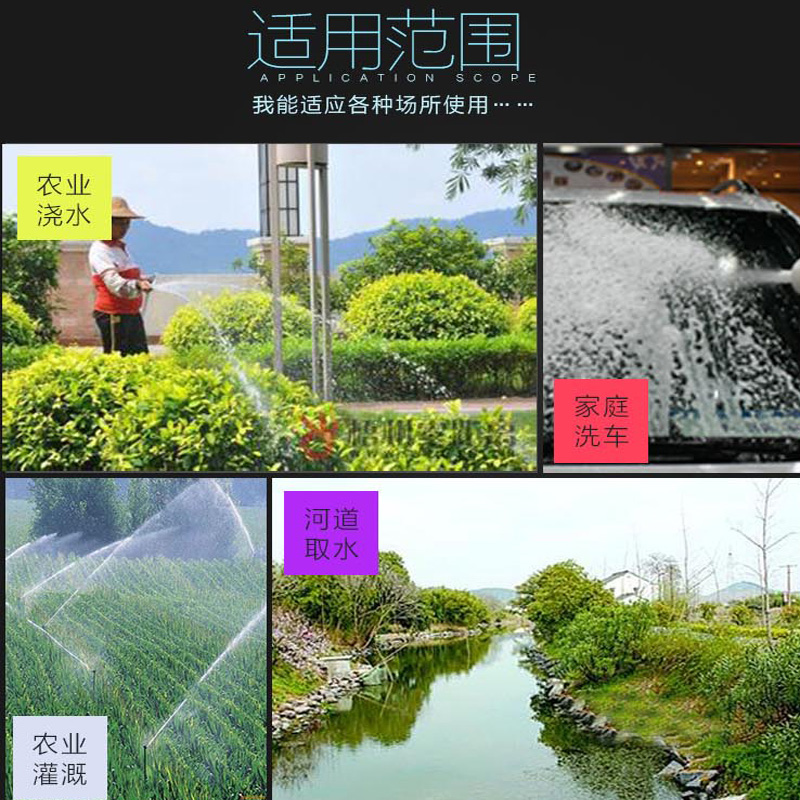 直流潜水泵12V24V48V60V72V伏电动车水泵电动车抽水泵农用抽水机