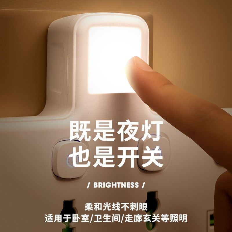 英标转换器港版转换插头香港澳门新加坡插座排插万能转换扦座多用