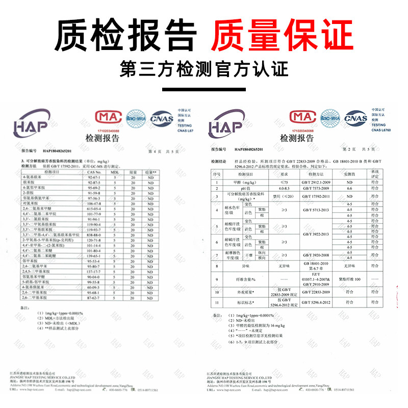夏季骑行服短袖男短裤套装山地车单车衣服公路自行车装备速干定制
