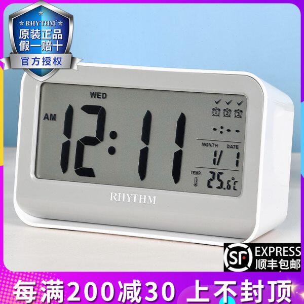 丽声电子闹钟2024新款简约现代卧室床头静音电子时钟学生起床神器