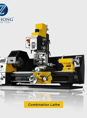 小型车床 JYP250VF车床迷你家用小型车DIY小车床 微型车床迷你车