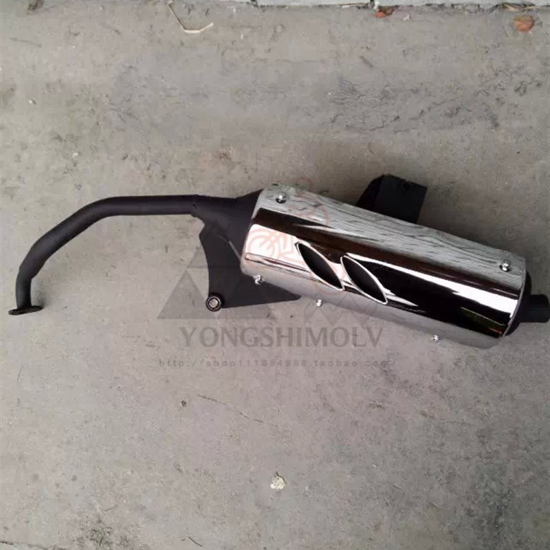 踏板摩托车雷克R5 R9原装消音消声器/猎鹰150静音铁排气管/