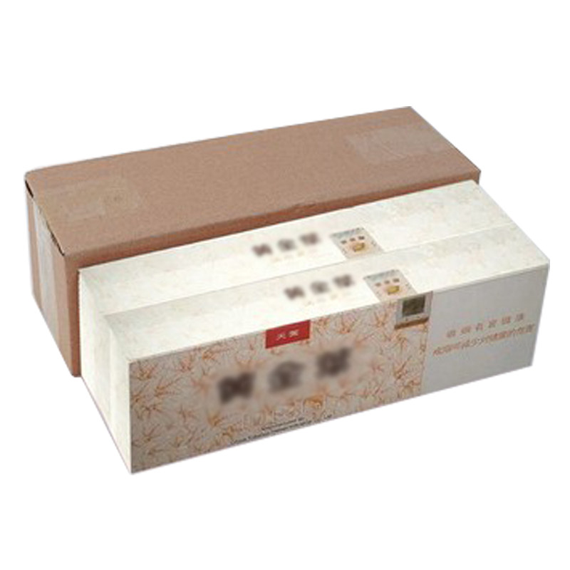 两条装烟纸盒箱子飞机盒粗支细支金中支快递包装箱特硬香烟打包盒