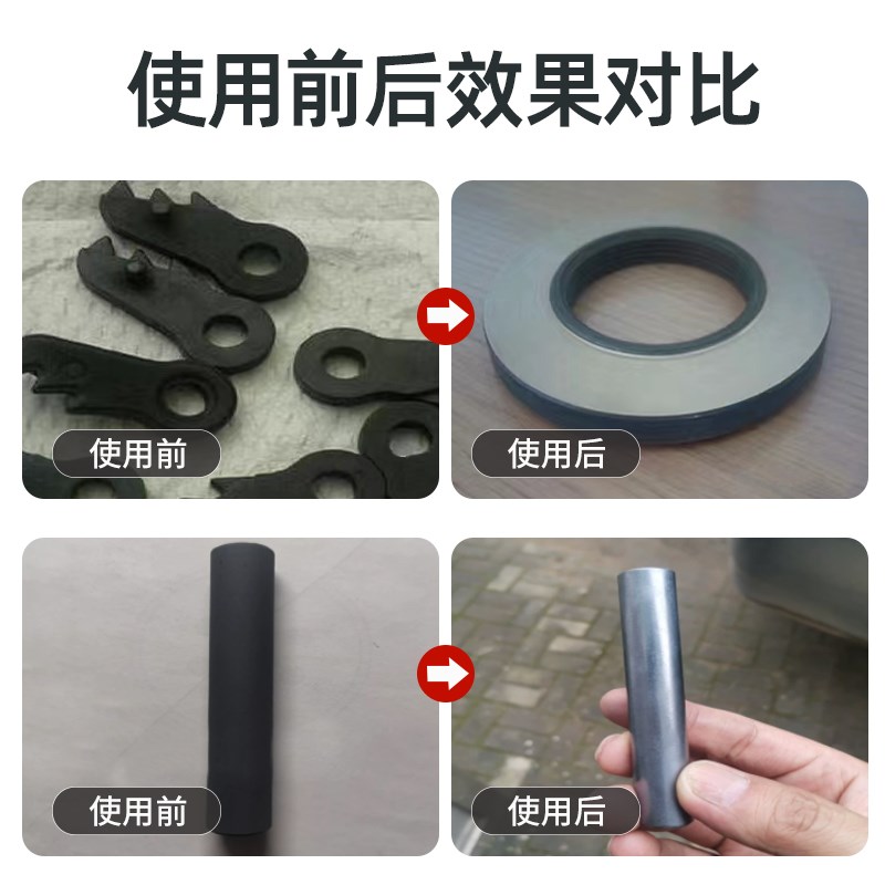 二硫化钼锂基润滑脂油黑色耐高温黄油扒胎机挖掘机工程机械油脂喷