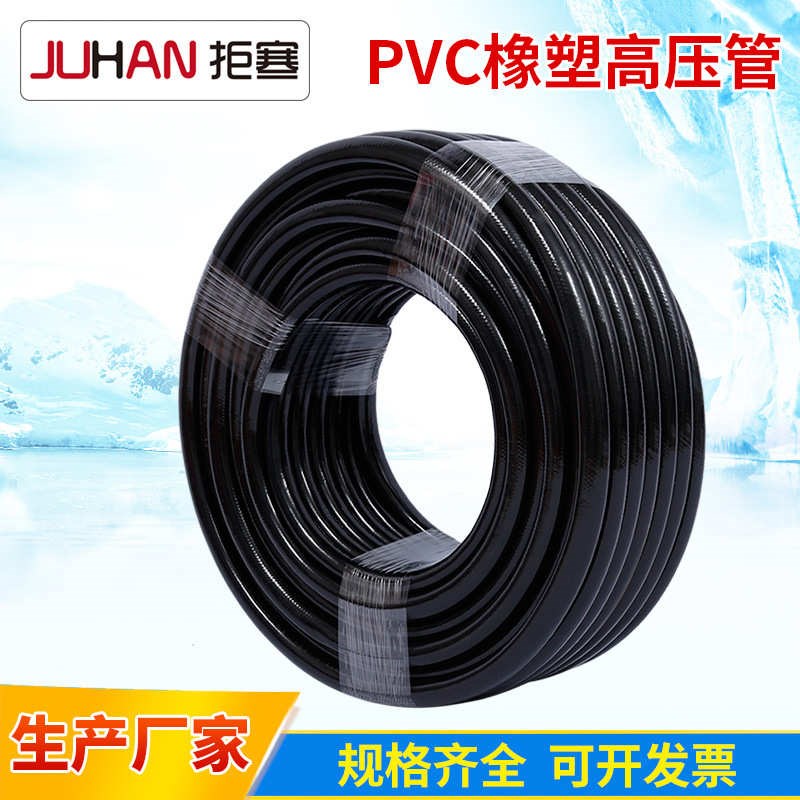 炮多气泵空压机风塑耐pvc软管风管气动橡 橡塑规格厂家高压高压管