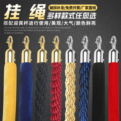 一米线酒店礼宾杆迎宾杆挂绳迎宾柱不锈钢圆球隔离带排队护栏围栏