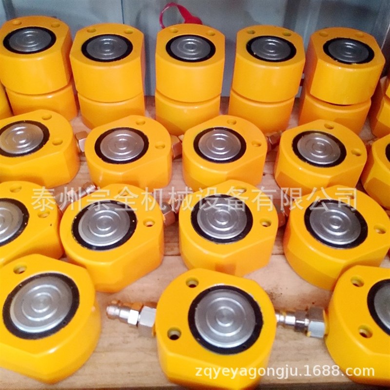 薄型液压千斤顶30T50吨100吨200吨单作用千斤顶手电动液压千顶