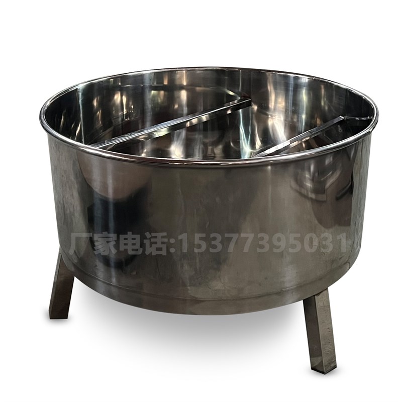油坊专用接油桶不锈钢锥底桶 锥形桶 储油桶榨油加工离心机水化机