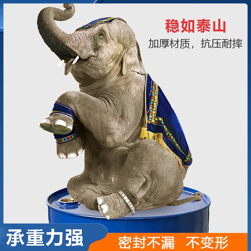 全新铁桶200L闭口汽油柴油桶200升钢桶化工润滑油桶18kg镀锌开口