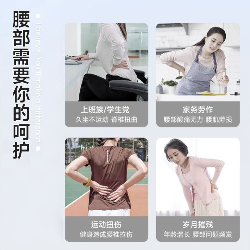 腰椎舒缓器腰部拉伸托举牵引背部按摩器神器材脊柱矫正锻炼顶腰板