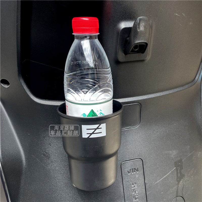 适用九号极核小牛NT OMTPLAY台铃雅迪电动车挂钩杯架奶茶支架配件