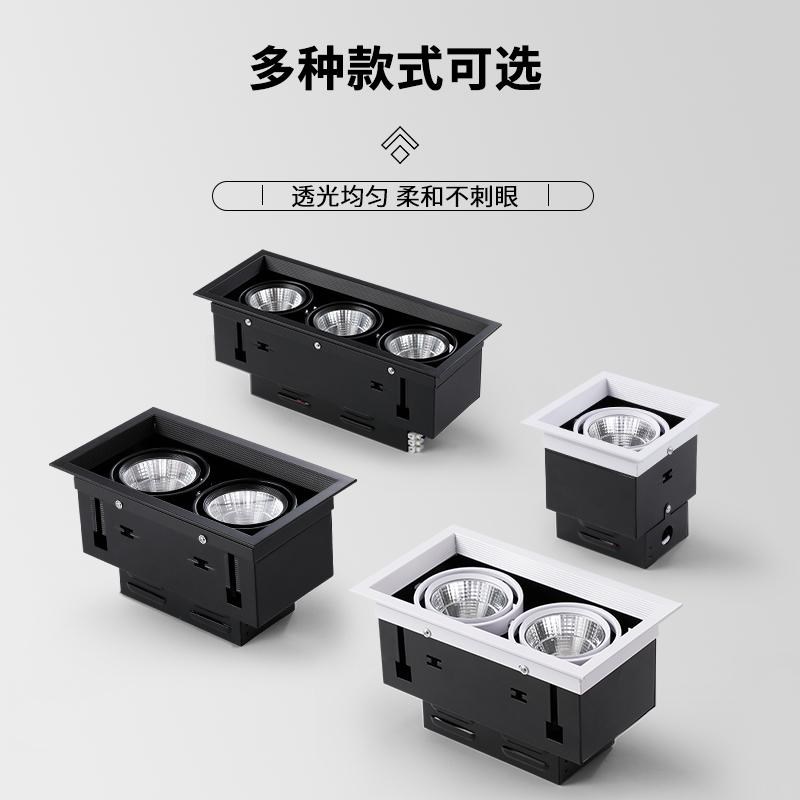 双头led斗胆灯单头三头方形射灯格栅天花筒灯商用COB豆胆灯嵌入式