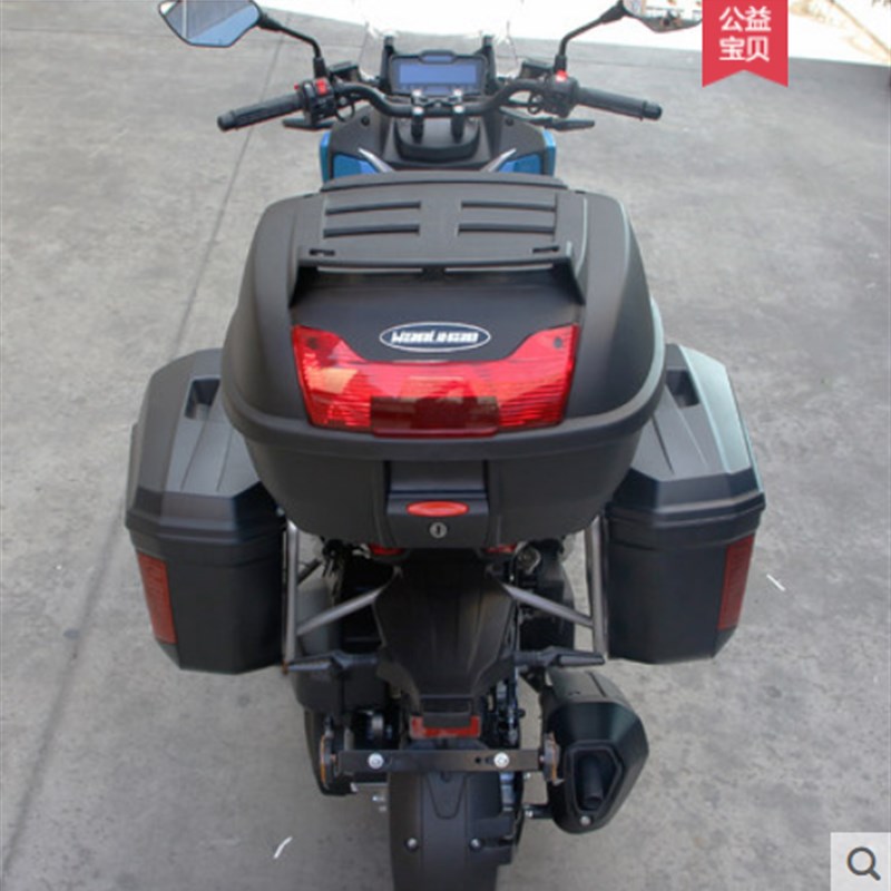 适用力帆KPV150边箱侧边箱尾箱尾架后货架后备箱架护杠保险杠快拆