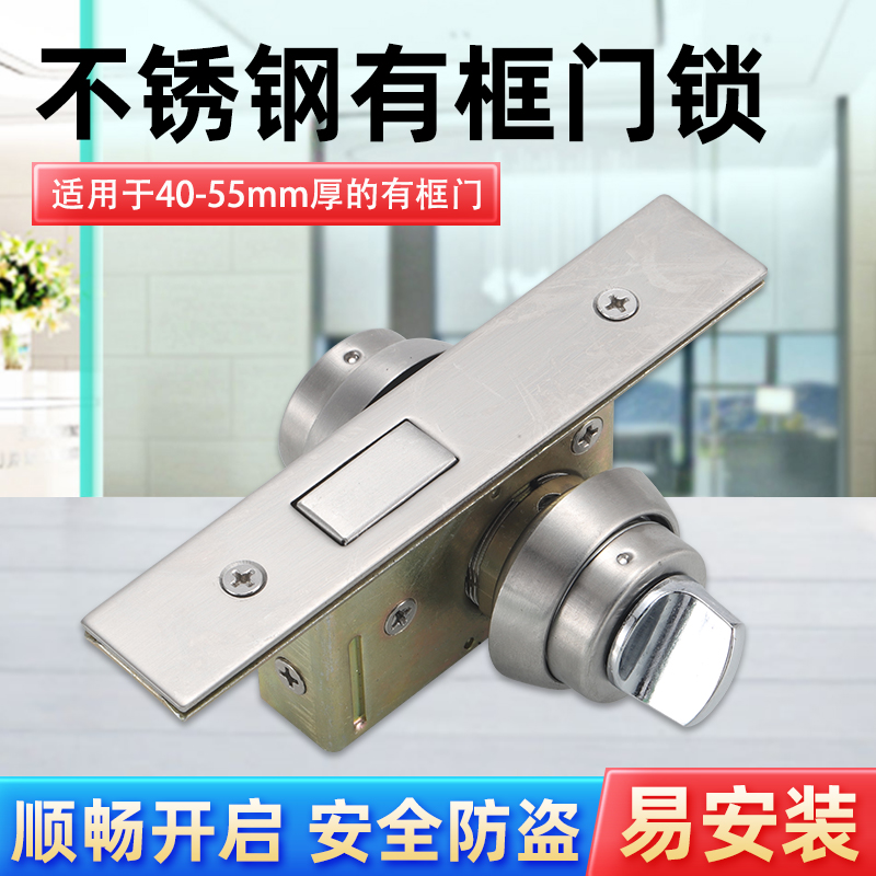 地弹簧门锁带框门平头锁有框玻璃门地锁铝合金门框地锁不锈钢地锁