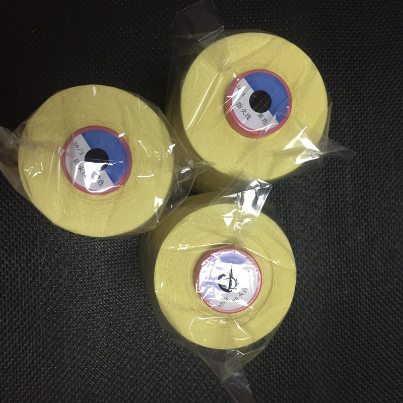 303芳纶缝纫线黄色防火线耐温拉力强劳保用品手套服饰阻燃线