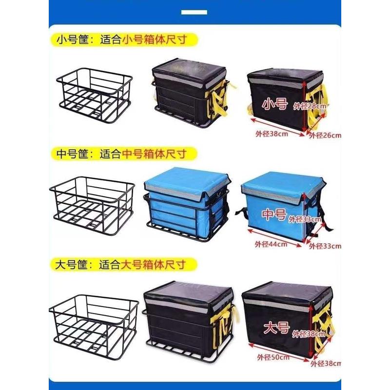 摩托车后货筐外卖箱固定架子托架电动后车筐后货架尾架铁架后支架