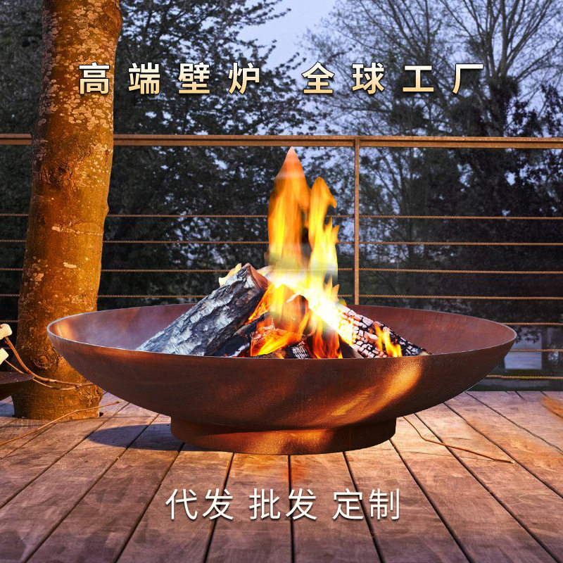燃木真火取暖篝火晚会庭院露营农家乐烧烤围炉火盆现代风格壁炉,住宅家具,庭院烤火炉,淘宝优惠券,粉丝福利购,淘宝优惠卷