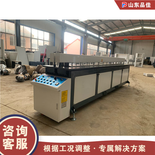 全自动塑料板卷圆碰焊机塑料板拼板机聚丙烯聚乙烯PP板无缝焊接机