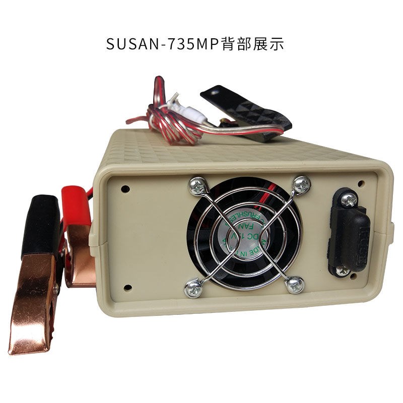 大功率混频SUSAN735MP逆变器机头省电出口高频电子转换升压器机头