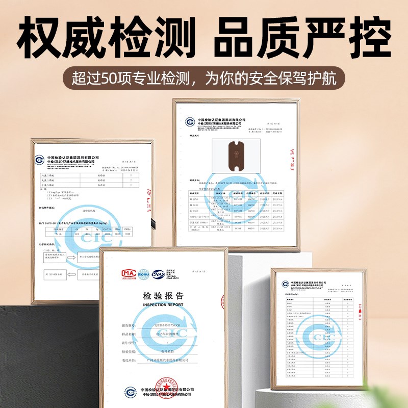 小牛F100电瓶车电动车脚垫脚踏板垫改装饰配件座套一体坐垫套大全