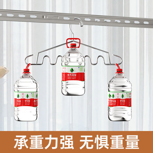 不锈钢波浪衣架内衣吊带收纳神器学生宿舍多功能家用挂衣晾晒衣架