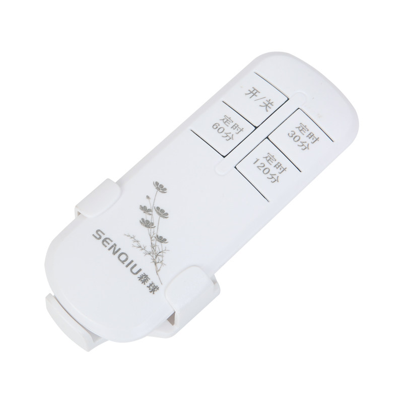 紫外线消毒杀菌灯定时遥控开关工业家居小功率电器灯具无线定时器