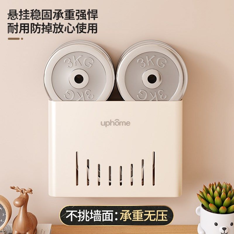 路由器放置架壁挂光猫机顶盒固定插排插座遮挡上墙wifi隐藏收纳盒