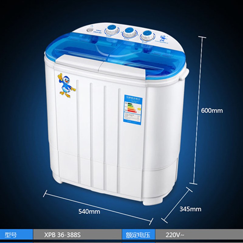 小型双桶迷你洗衣机双筒半自动家用母婴儿童单人洗脱一体宿舍带甩