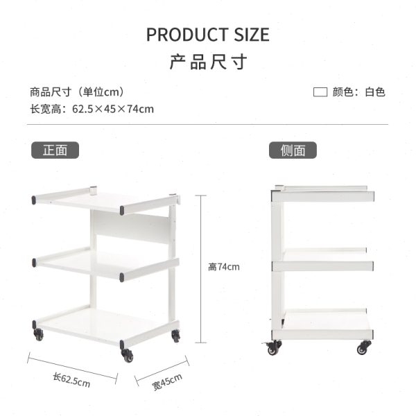 金属三层美容推车美发工具车带轮子置物推车落地多层收纳工具架