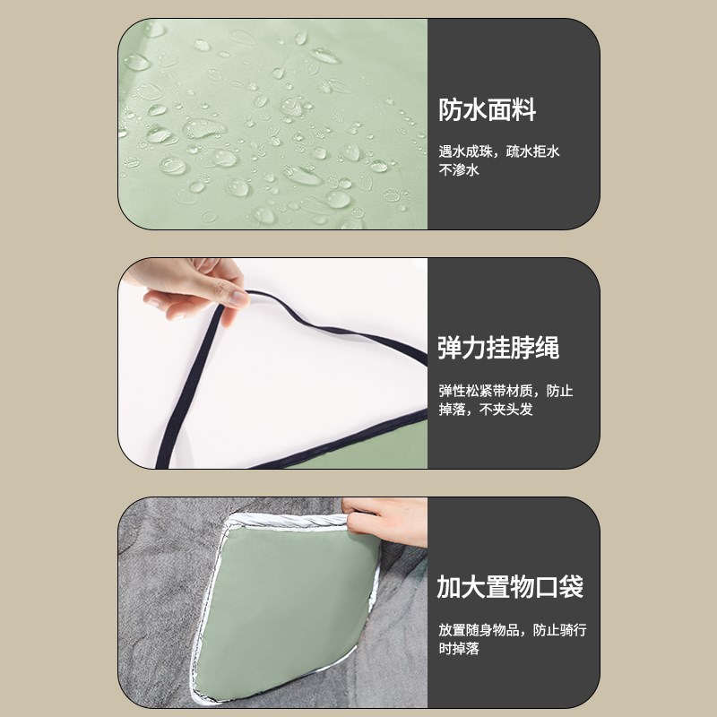 电动车挡风被分体款冬季加绒加厚小型电瓶车防雨防风罩特厚防寒女