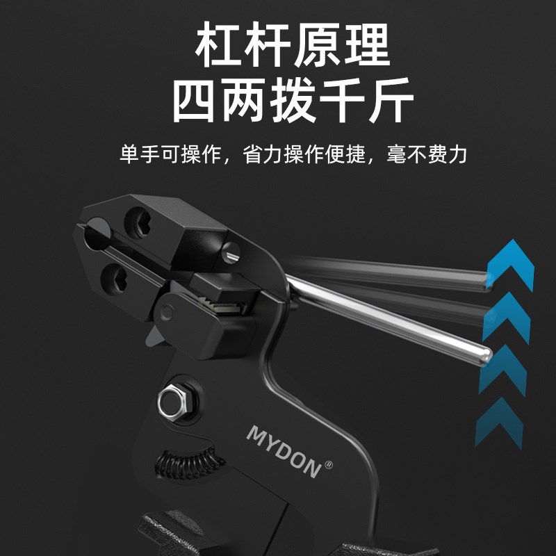 不锈钢扎带钳自锁式收紧器打包机便捷收束工具捆扎电缆自动扎带枪