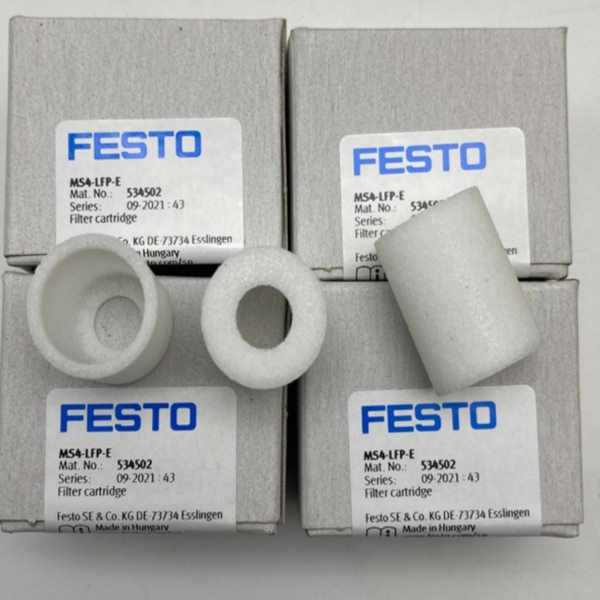 FESO MS气源过滤器滤芯MS4-LFP-E 534502过滤等级40??m现货