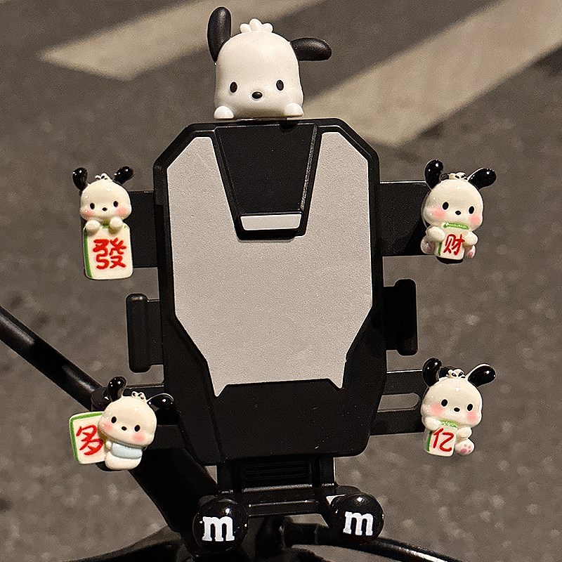 帕恰狗电动车手机支架导航架电瓶车自行车摩托车手机支架外卖防震